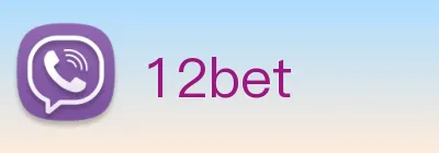 12bet Logo